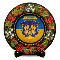 Тарілка - УЖГОРОД ГЕРБ ПРАПОР (ТД-01-29-029-981-171) Тарілка - УЖГОРОД ГЕРБ ПРАПОР (ТД-01-29-029-981-171)