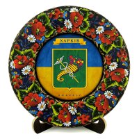 Тарілка - ХАРКІВ ГЕРБ ПРАПОР (ТД-01-29-030-981-071) Тарілка - ХАРКІВ ГЕРБ ПРАПОР (ТД-01-29-030-981-071)
