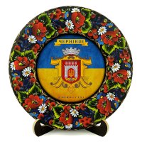 Тарілка - ЧЕРНІВЦІ ГЕРБ ПРАПОР (ТД-01-29-034-981-071)