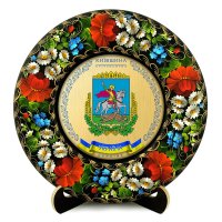 Тарілка - КИЇВЩИНА ГЕРБ ЗОЛОТО (ТД-01-29-002-110-181) Тарілка - КИЇВЩИНА ГЕРБ ЗОЛОТО (ТД-01-29-002-110-181)