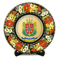 Тарілка - ЖИТОМИРЩИНА ГЕРБ ЗОЛОТО (ТД-01-29-002-150-131) Тарілка - ЖИТОМИРЩИНА ГЕРБ ЗОЛОТО (ТД-01-29-002-150-131)