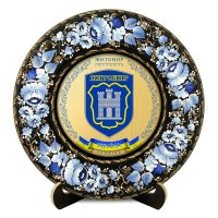 Тарілка - ЖИТОМИР ГЕРБ ЗОЛОТО (ТД-01-29-015-980-022)