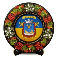 Тарілка - МИКОЛАЇВ ГЕРБ ПРАПОР (ТД-01-29-022-981-171)