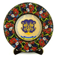 Тарілка - УЖГОРОД ГЕРБ ЗОЛОТО (ТД-01-29-029-980-071) Тарілка - УЖГОРОД ГЕРБ ЗОЛОТО (ТД-01-29-029-980-071)