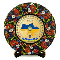 Тарілка - ХЕРСОН ГЕРБ КОЛАЖ (ТД-01-29-031-982-071)