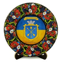 Тарілка - ХМЕЛЬНИЦЬКИЙ ГЕРБ ПРАПОР (ТД-01-29-032-981-071)