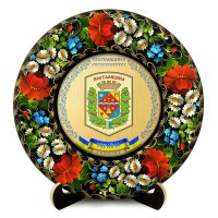 Тарілка - ПОЛТАВЩИНА ГЕРБ ЗОЛОТО (ТД-01-29-002-240-181) Тарілка - ПОЛТАВЩИНА ГЕРБ ЗОЛОТО (ТД-01-29-002-240-181)