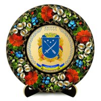 Тарілка - ДНІПРО ГЕРБ ЗОЛОТО (ТД-01-29-013-980-181) Тарілка - ДНІПРО ГЕРБ ЗОЛОТО (ТД-01-29-013-980-181)