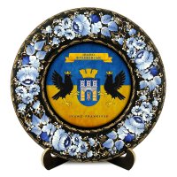Тарілка - ІВАНО-ФРАНКІВСЬК ГЕРБ ПРАПОР (ТД-01-29-017-981-022)