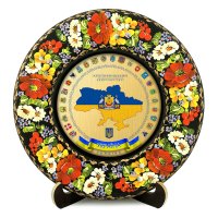 Тарілка - КРОПИВНИЦЬКИЙ ГЕРБ КОЛАЖ (ТД-01-29-018-982-131)