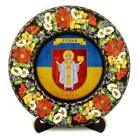 Тарілка - ЛУЦЬК ГЕРБ ПРАПОР (ТД-01-29-020-981-131)
