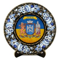 Тарілка - ЛЬВІВ ГЕРБ ПРАПОР (ТД-01-29-021-981-022) Тарілка - ЛЬВІВ ГЕРБ ПРАПОР (ТД-01-29-021-981-022)