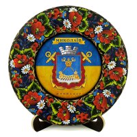 Тарілка - МИКОЛАЇВ ГЕРБ ПРАПОР (ТД-01-29-022-981-071)