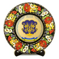 Тарілка - УЖГОРОД ГЕРБ ЗОЛОТО (ТД-01-29-029-980-131)