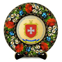 Тарілка - РІВНЕНЩИНА ГЕРБ ЗОЛОТО (ТД-01-29-002-250-181) Тарілка - РІВНЕНЩИНА ГЕРБ ЗОЛОТО (ТД-01-29-002-250-181)