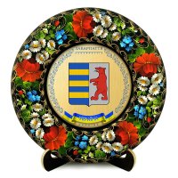 Тарілка - ЗАКАРПАТТЯ ГЕРБ ЗОЛОТО (ТД-01-29-002-290-181)