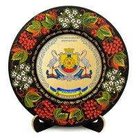 Тарілка - КРОПИВНИЦЬКИЙ ГЕРБ ЗОЛОТО (ТД-01-29-018-980-171) Тарілка - КРОПИВНИЦЬКИЙ ГЕРБ ЗОЛОТО (ТД-01-29-018-980-171)