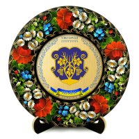 Тарілка - УЖГОРОД ГЕРБ ЗОЛОТО (ТД-01-29-029-980-181) Тарілка - УЖГОРОД ГЕРБ ЗОЛОТО (ТД-01-29-029-980-181)