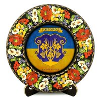 Тарілка - УЖГОРОД ГЕРБ ПРАПОР (ТД-01-29-029-981-131)