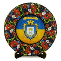 Тарілка - ХЕРСОН ГЕРБ ПРАПОР (ТД-01-29-031-981-071)