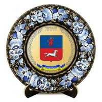 Тарілка - ЧЕРКАСИ ГЕРБ ЗОЛОТО (ТД-01-29-033-980-022)