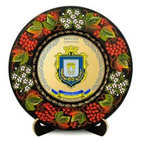 Тарілка - ХЕРСОН ГЕРБ ЗОЛОТО (ТД-01-29-031-980-171)