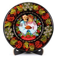 Тарілка - УКРАЇНА ЛАСКАВО ПРОСИМО (ТД-01-29-001-970-171)