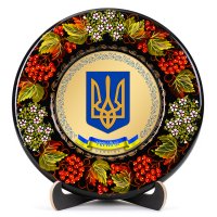 Тарілка - УКРАЇНА ГЕРБ МАЛИЙ ЗОЛОТО (ТД-01-29-001-980-171)
