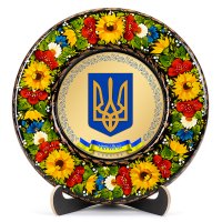 Тарілка - УКРАЇНА ГЕРБ МАЛИЙ ЗОЛОТО (ТД-01-29-001-980-221)