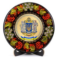 Тарілка - УКРАЇНА ГЕРБ ВЕЛИКИЙ ЗОЛОТО (ТД-01-29-001-990-171) Тарілка - УКРАЇНА ГЕРБ ВЕЛИКИЙ ЗОЛОТО (ТД-01-29-001-990-171)
