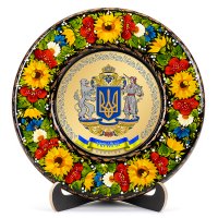 Тарілка - УКРАЇНА ГЕРБ ВЕЛИКИЙ ЗОЛОТО (ТД-01-29-001-990-221)