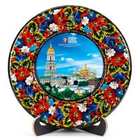 Тарілка - КИЇВ КИЄВО-ПЕЧЕРСЬКА ЛАВРА (ТД-01-29-011-010-071) Тарілка - КИЇВ КИЄВО-ПЕЧЕРСЬКА ЛАВРА (ТД-01-29-011-010-071)