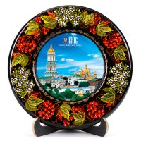 Тарілка - КИЇВ КИЄВО-ПЕЧЕРСЬКА ЛАВРА (ТД-01-29-011-010-171) Тарілка - КИЇВ КИЄВО-ПЕЧЕРСЬКА ЛАВРА (ТД-01-29-011-010-171)