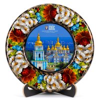 Тарілка - КИЇВ МИХАЙЛІВСЬКИЙ СОБОР (ТД-01-29-011-020-181) Тарілка - КИЇВ МИХАЙЛІВСЬКИЙ СОБОР (ТД-01-29-011-020-181)