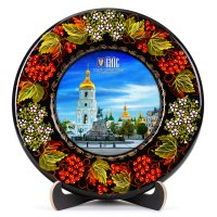 Тарілка - КИЇВ СОБОР СВЯТОЇ СОФІЇ (ТД-01-29-011-030-171) Тарілка - КИЇВ СОБОР СВЯТОЇ СОФІЇ (ТД-01-29-011-030-171)