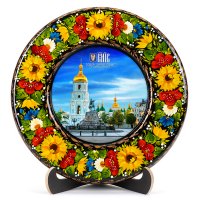 Тарілка - КИЇВ СОБОР СВЯТОЇ СОФІЇ (ТД-01-29-011-030-221)