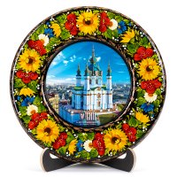 Тарілка - КИЇВ АНДРІЇВСЬКА ЦЕРКВА (ТД-01-29-011-040-221)