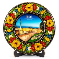 Тарілка - КИЇВ МАЙДАН НЕЗАЛЕЖНОСТІ (ТД-01-29-011-051-221)