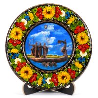 Тарілка - КИЇВ ПАМ'ЯТНИК ЗАСНОВНИКАМ (ТД-01-29-011-060-221)