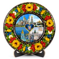 Тарілка - КИЇВ ПАМ'ЯТКИ КОЛАЖ (ТД-01-29-011-950-221)