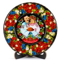 Тарілка - КИЇВ ЛАСКАВО ПРОСИМО (ТД-01-29-011-970-012) Тарілка - КИЇВ ЛАСКАВО ПРОСИМО (ТД-01-29-011-970-012)