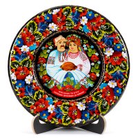 Тарілка - КИЇВ ЛАСКАВО ПРОСИМО (ТД-01-29-011-970-071) Тарілка - КИЇВ ЛАСКАВО ПРОСИМО (ТД-01-29-011-970-071)