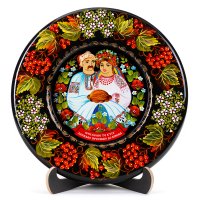 Тарілка - КИЇВ ЛАСКАВО ПРОСИМО (ТД-01-29-011-970-171) Тарілка - КИЇВ ЛАСКАВО ПРОСИМО (ТД-01-29-011-970-171)