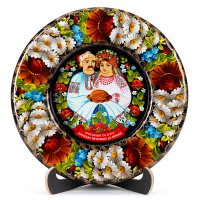 Тарілка - КИЇВ ЛАСКАВО ПРОСИМО (ТД-01-29-011-970-181) Тарілка - КИЇВ ЛАСКАВО ПРОСИМО (ТД-01-29-011-970-181)