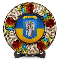 Тарілка - КИЇВ ГЕРБ ПРАПОР (ТД-01-29-011-981-181) Тарілка - КИЇВ ГЕРБ ПРАПОР (ТД-01-29-011-981-181)