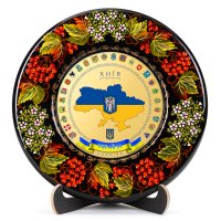 Тарілка - КИЇВ ГЕРБ КОЛАЖ (ТД-01-29-011-982-171) Тарілка - КИЇВ ГЕРБ КОЛАЖ (ТД-01-29-011-982-171)