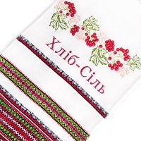 Рушник обрядовий Едельвіка "Хліб-сіль" (30см х 150см)