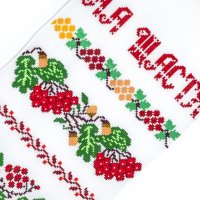 Рушник вишиваний обрядовий (190х33 см)