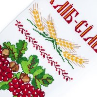 Рушник вишиваний обрядовий (190х33 см)