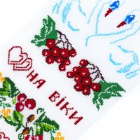 Рушник вишиваний обрядовий (190х33 см)